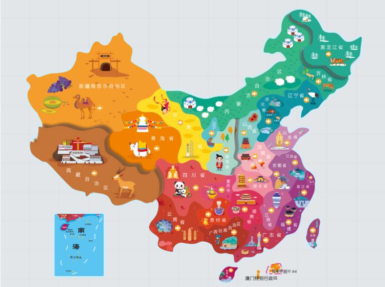 清河门名酒回收.jpg